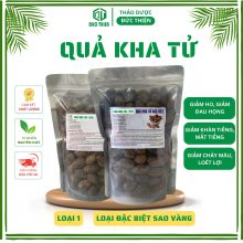 1 Kg Quả Kha Tử Sao Vàng Đặc Biệt – Giảm Ho, Mất Tiếng, Hỗ Trợ Đại Tràng Hiệu Quả