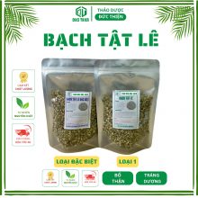 500gr Bạch Tật Lê Đặc Biệt Sao Vàng – Hỗ Trợ Tăng Cường Sinh Lý Nam, Bổ Thận Tráng Dương